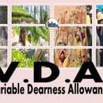 variable-dearness-allowance