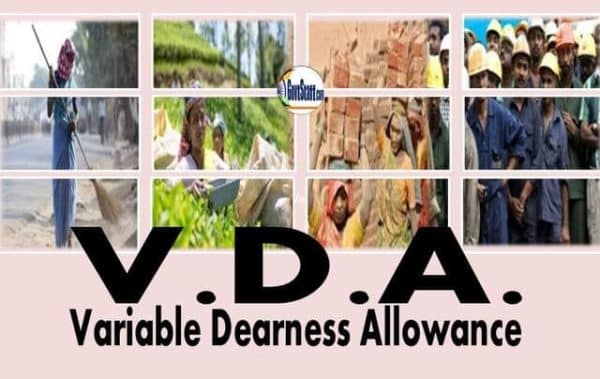 variable-dearness-allowance