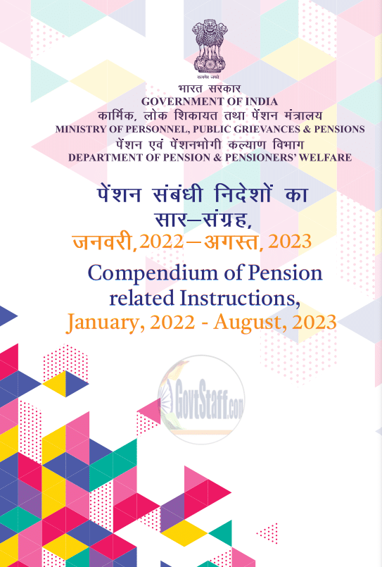 Compendium of circulars issued by Department of Pension and Pensioners’ Welfare during January, 2022 to August, 2023 : DoPPW