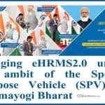 integrating-ehrms-2-0-through-the-special-purpose-vehicle-spv-framework-in-karmayogi-bharat-dopt-om