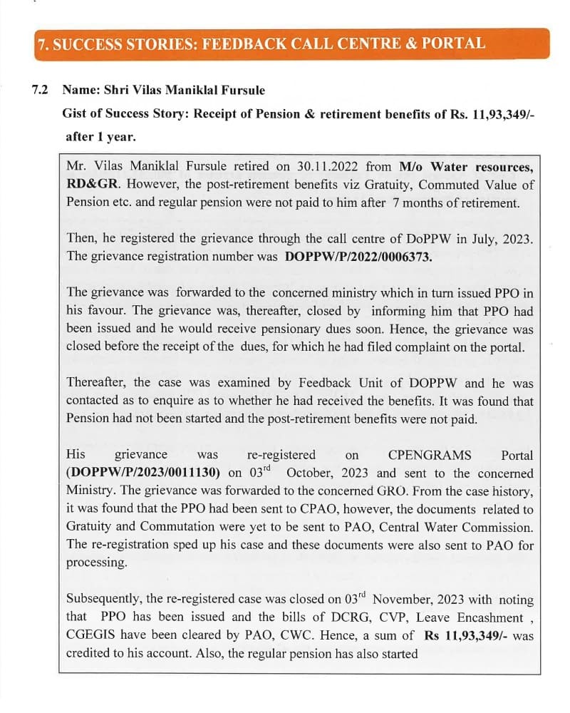 Receipt of Pension & retirement benefits of Rs. 11,93,349/- after 1 year – Pension Success Story: Feedback call centre and Portal