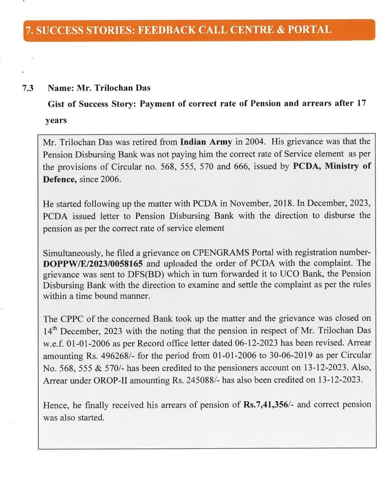 Payment of correct rate of Pension and arrears after 17 years : Pension Success Story of Mr. Trilochan Das through Feedback call centre and Portal