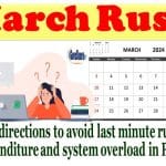 cga-directions-to-avoid-last-minute-rush-of-expenditure-and-system-overload-in-pfms