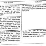 Date of next increment under rule 10 of CCS (RP) Rules 2016 - Points of doubt and Clarification by CGDA