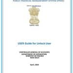 user-guide-for-unlocking-the-locked-pfms-user-ids-after-5-unsuccessful-login-attempts