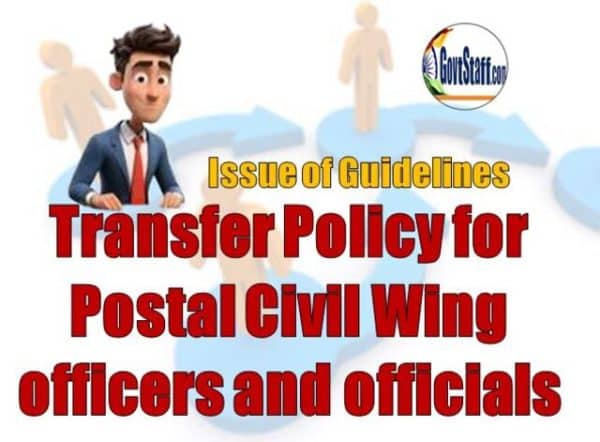 transfer policy postal officers