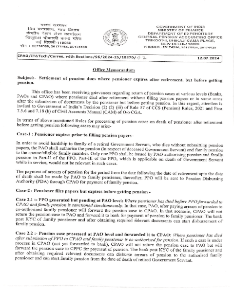 Settlement-of-Pension-CPAO_OM-12-07-2024-01