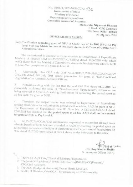 period-spent-as-ad-hoc-shall-not-be-counted-for-grant-of-nfu-in-pay-level-9-cga-clarification-on-grant-of-non-functional-upgradation-to-aaos