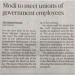 news-clip-the-hindu