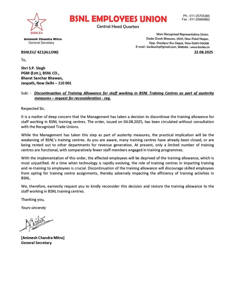 BSNL Employees Union opposes the BSNL decision to stop Training Allowance BSNL Employees Union opposes the BSNL decision to stop Training Allowance