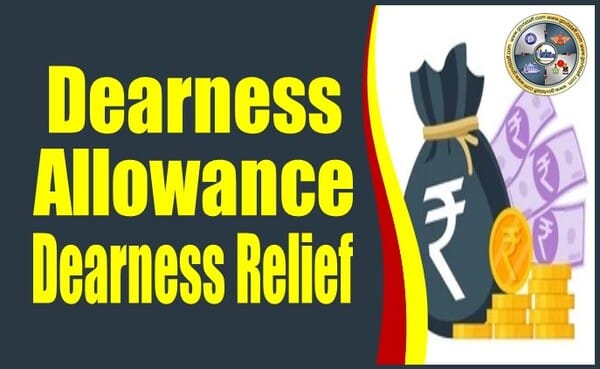 Grant of Dearness Relief in the 5th CPC series effective from 01.01.2025 to CPF  beneficiaries in receipt of basic ex-gratia payment: DoPPW Office Memorandum dated 27.10.2025 Grant of Dearness Relief in the 5th CPC series effective from 01.01.2025 to CPF  beneficiaries in receipt of basic ex-gratia payment: DoPPW Office Memorandum dated 27.10.2025