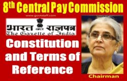 8th-central-pay-commission-gazette-notification-resolution-on-constitution-and-terms-of-reference