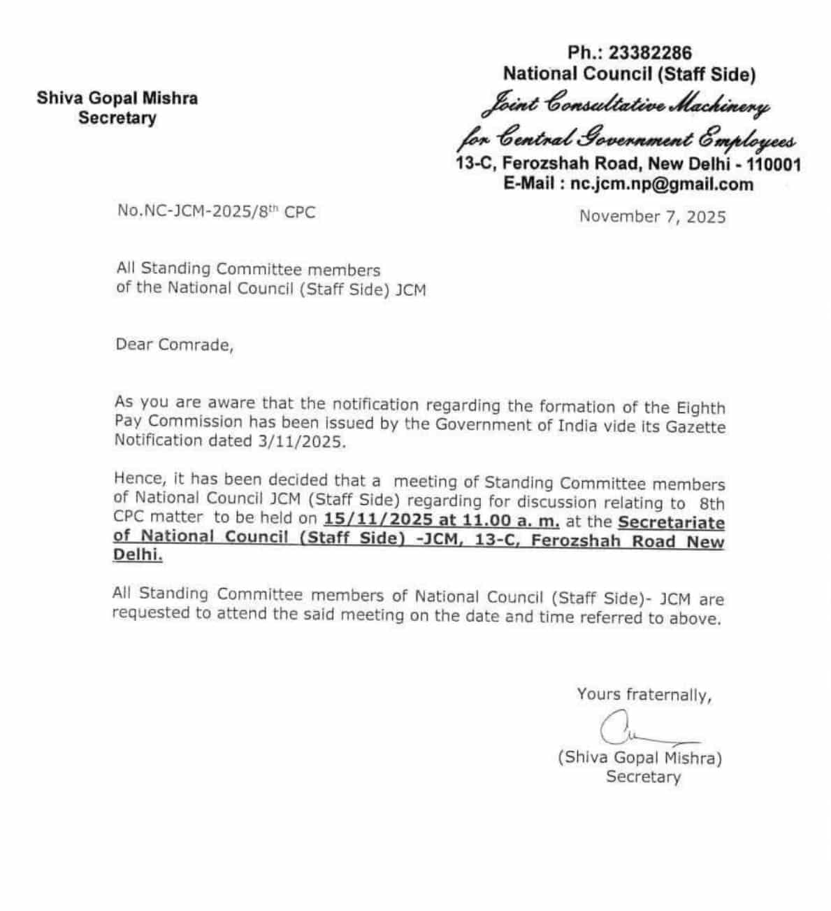8th Pay Commission – NC-JCM Staff Side calls a formal meeting on November 15, 2025 
