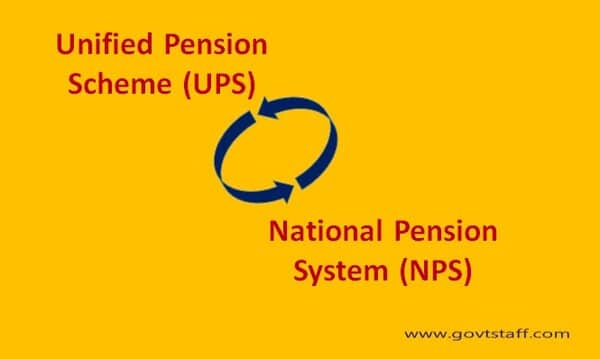 UPS to NPS – Provision of one- time, one- way Switch option for Central Government employees opted for Unified Pension Scheme: DoP&PW O.M. dated 29.10.2025
