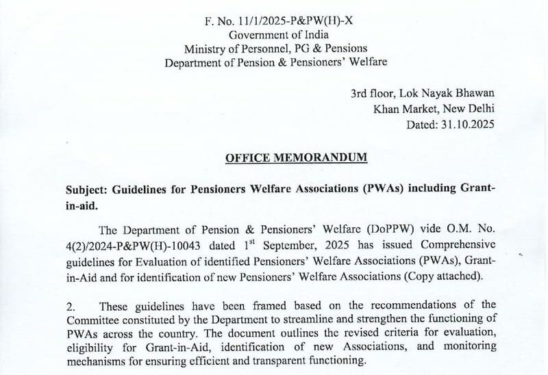 Guidelines for Pensioners Welfare Associations (PWAs) including Grant-in-aid – DoPPW O.M. dated 31.10.2025