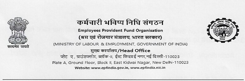 Rollout of Free Doorstep Digital Life Certificate (DLC) Service through IPPB for EPS Pensioners where DLC is pending/due - EPFO order dated 09-01-2026 3 EPFO