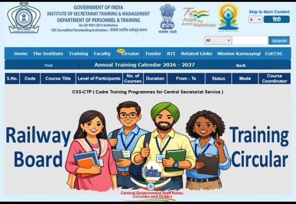 training-programs-at-istm-ISTM Training Calendar - 2026-2027