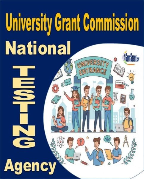 university-grant-commission