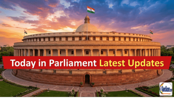 today-in-parliament-latest-update