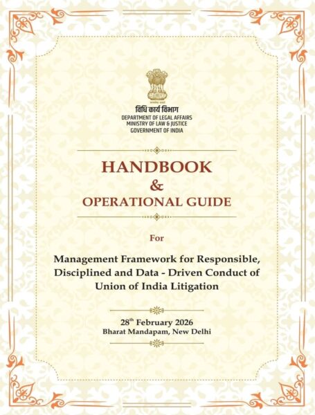 union-of-india-litigation-handbook
