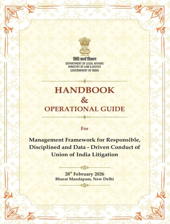 Union 455 Handbook.pdf Handbook and Operational Guideline on Management Framework for ...