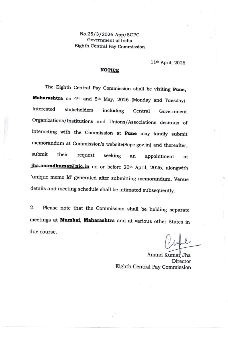 8th CPC updates: Commission shall visit Pune, Maharashtra on 4th and 5th May, 2026: Stakeholders may submit memorandum through commission’s website