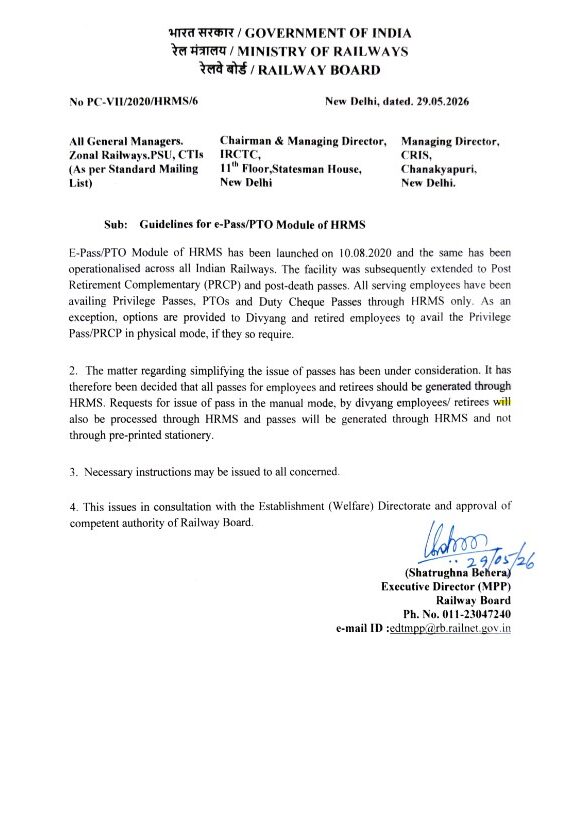 Guidelines for e-Pass/PTO Module of HRMS : Railway Board order dated 29.05.2026 Guidelines for e-Pass/PTO Module of HRMS : Railway Board order dated 29.05.2026