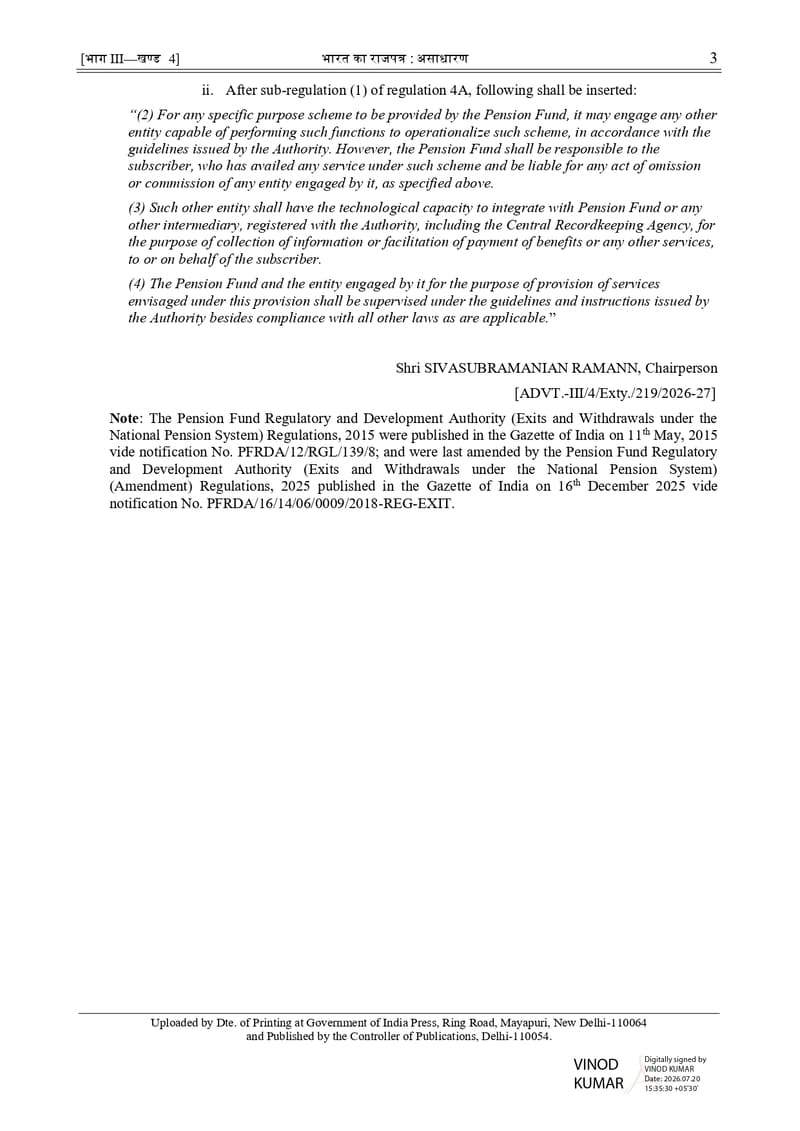 PFRDA Gazette : NPS Exit & Withdrawal Amendment Regulations, 2026 : Key Changes explained vide notification dated 13.07.2026 6 exits-and-withdrawals-under-nps-amendment-regulation-2026