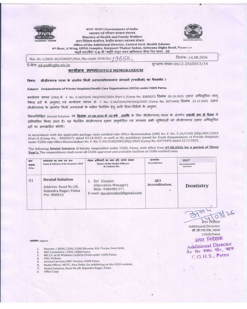 Dental Solution, Patna – Empanelled under CGHS Patna for 03 years from 07.08.2026 Dental Solution, Patna – Empanelled under CGHS Patna for 03 years from 07.08.2026