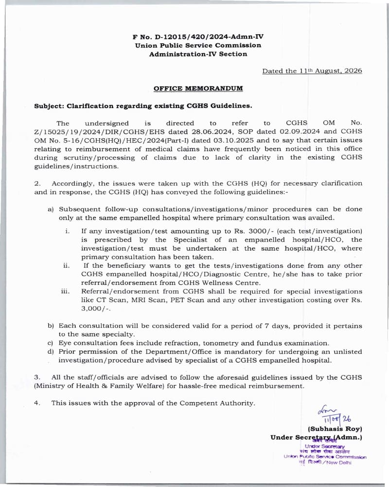 Clarification regarding existing CGHS Guidelines – UPSC advised officials to follow the guidelines Clarification regarding existing CGHS Guidelines – UPSC advised officials to follow the guidelines
