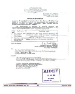 8th CPC - Request for amendment in Terms of Reference (ToR) for inclusion of Pensioners' issues - DoPT OM dated 18.08.2026 2 8th CPC Terms of Reference