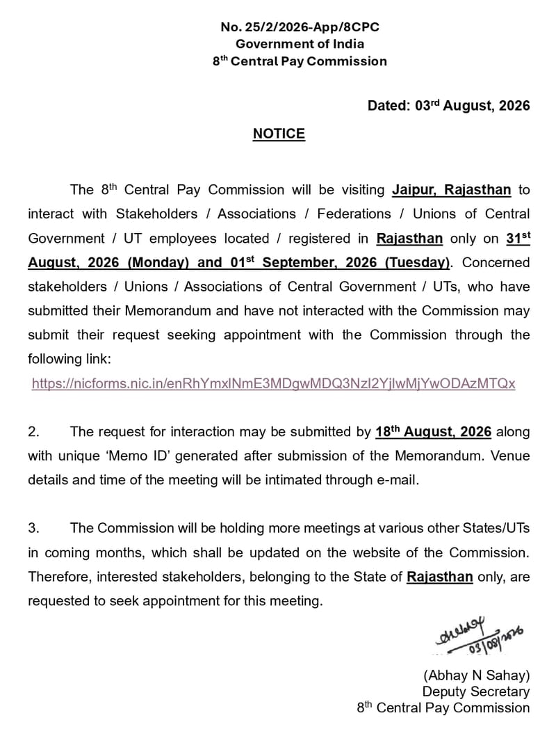8th Central Pay Commission schedules visit to Jaipur on 31st August 2026 and 1st September 2026 to interact with stakeholders, associations, federations, unions registered in Rajasthan.