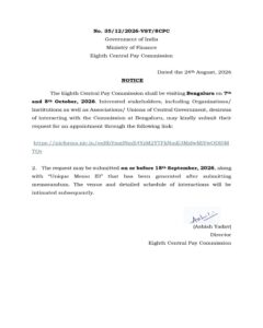 8th Pay Commission Bengaluru visit on 7th and 8th October 2026 - Important opportunity for Central Government Employees and Associations 2 8thCPC signed copy
