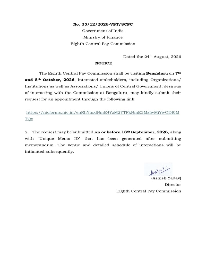 8th Pay Commission Bengaluru visit on 7th and 8th October 2026 – Important opportunity for Central Government Employees and Associations 8th Pay Commission Bengaluru visit on 7th and 8th October 2026 – Important opportunity for Central Government Employees and Associations