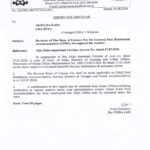 BRNB422001D3801_016424_govtstaff