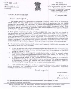 iGOT Mandatory Courses & Comprehensive Assessment for APAR Cycle 2026-27: Department of Defence OM 4 BRNB422001D3801_016469_iGOT-02