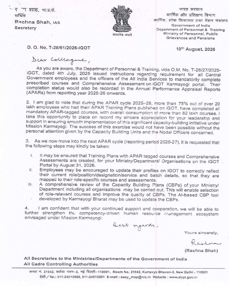 iGOT Mandatory Courses & Comprehensive Assessment for APAR Cycle 2026-27: Department of Defence OM iGOT Mandatory Courses & Comprehensive Assessment for APAR Cycle 2026-27: Department of Defence OM