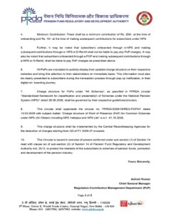 Know the Charge structure applicable to PoPs for All Schemes under NPS and NPS Lite / जानें एनपीएस के अंतर्गत सभी योजनाओं एवं एनपीएस-लाईट के लिए पीओपी पर लागू प्रभार संरचना के संबंध में : PFRDA Circular dated 28.08.2026 8 Charge structure applicable to PoPs for All Schemes under NPS and NPS Lite-04