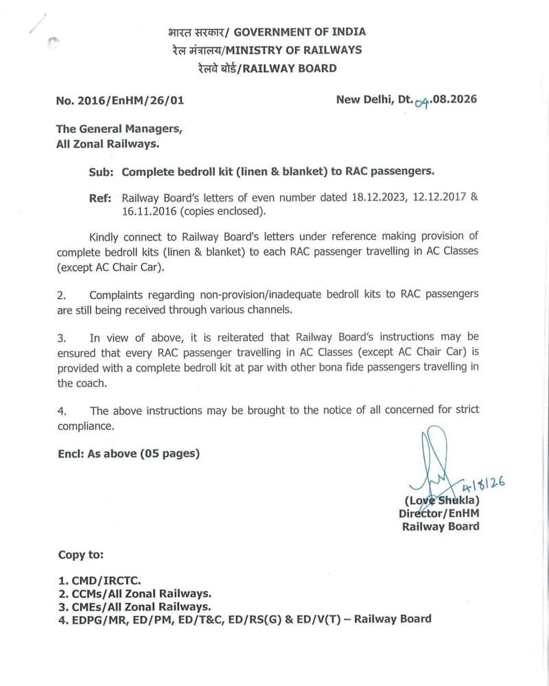 Provision of complete bedroll kit (linen & blanket) to RAC passengers in AC Classes : Railway Board Order dated 04.08.2026