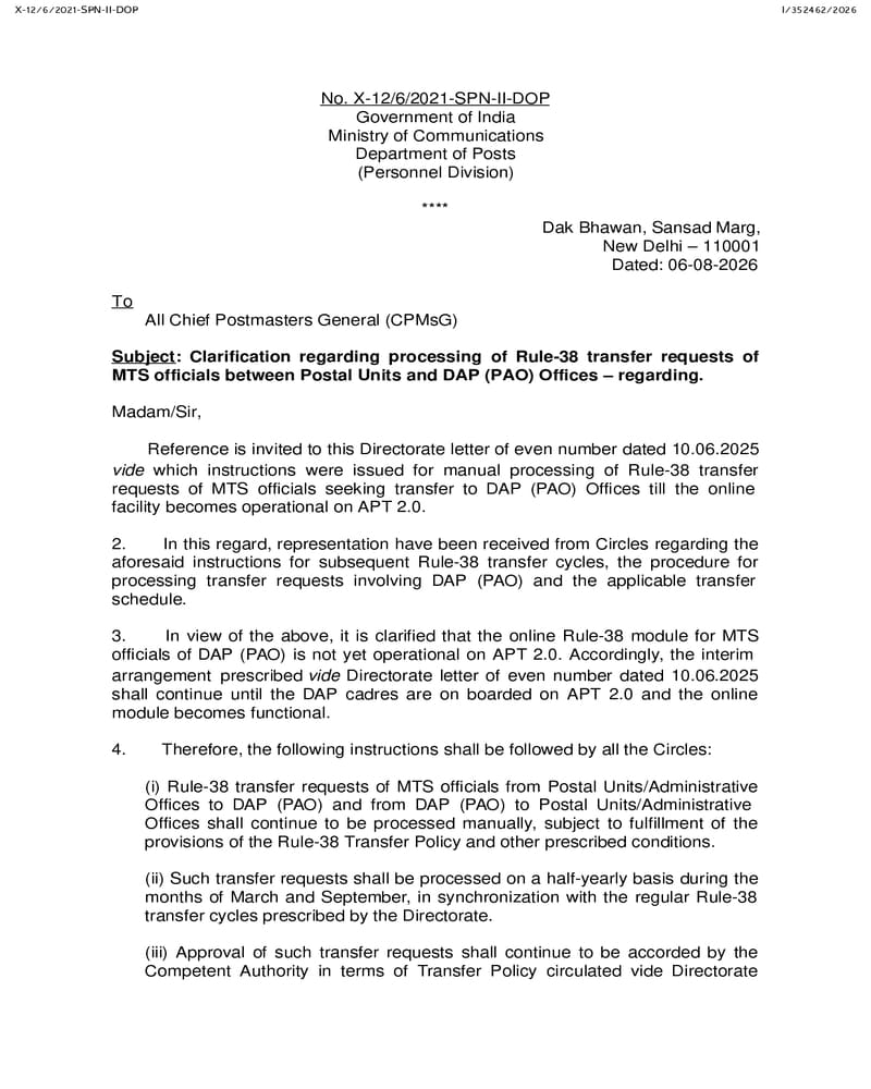 Processing of Rule-38 transfer requests of MTS officials between Postal Units and DAP (PAO) Offices – Department of Post clarification Processing of Rule-38 transfer requests of MTS officials between Postal Units and DAP (PAO) Offices – Department of Post clarification