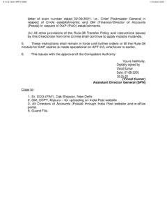 ECE_15318_page-02