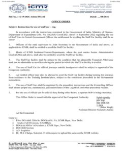 Entitlement for Use of Staff Car