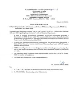 IAD300-01dt11082026