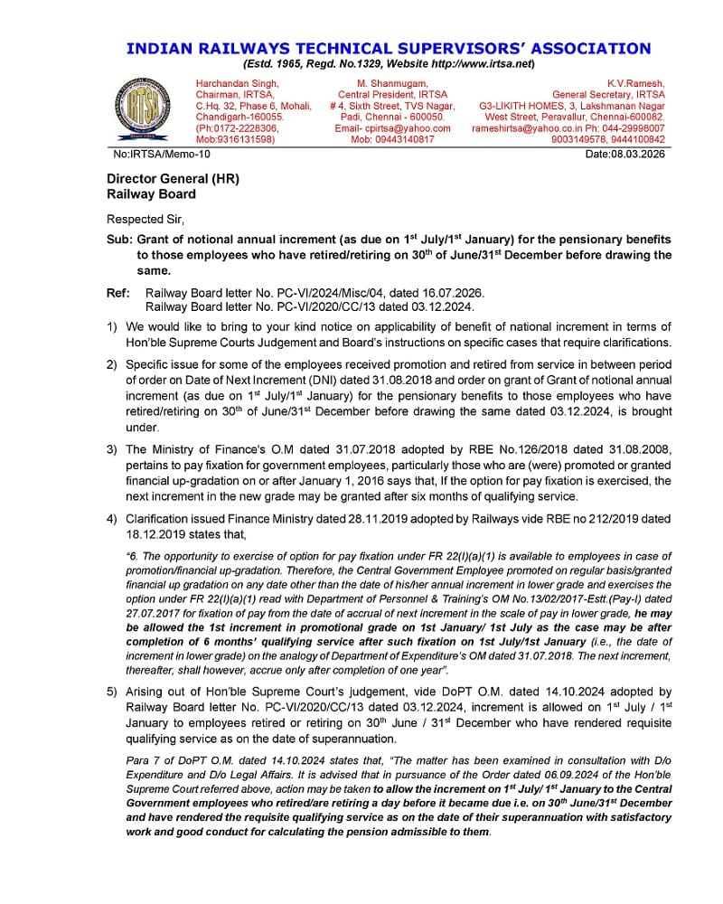 Notional annual increment (as due on 1st July/1st January) for the pensionary benefits to those employees who have retired/retiring on 30th of June/31st December – IRTSA Memo Notional annual increment (as due on 1st July/1st January) for the pensionary benefits to those employees who have retired/retiring on 30th of June/31st December – IRTSA Memo