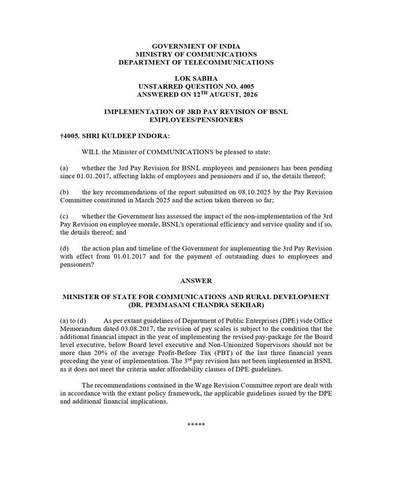 Government clarification on Implementation of 3rd Pay Revision of BSNL Employees/ Pensioners – बीएसएनएल कर्मचारियों/पेंशनभोगियों के लिए तीसरे वेतन संशोधन का कार्यान्वयन के संबंध में सरकार का स्‍पष्‍टीकरण