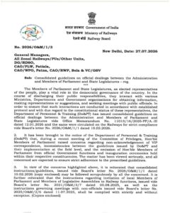 official-dealings-administration-member-of-parliament-state-legislatures