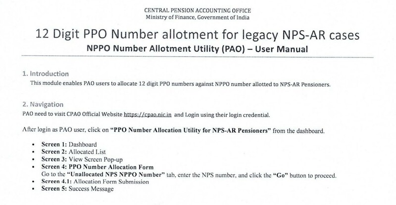 NPS-AR Pension Cases: CPAO issues Procedure for allotment of Regular PPO Number against Provisional Pension Payment Order (PPPO) – CPAO OM dated 31.07.2026 NPS-AR Pension Cases: CPAO issues Procedure for allotment of Regular PPO Number against Provisional Pension Payment Order (PPPO) – CPAO OM dated 31.07.2026