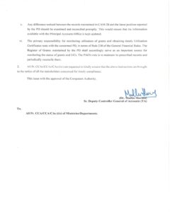 Maintenance of records in respect of grants-in-aid and monitoring of utilisation certificate - CGA OM dated 31.08.2026 for timely compliance 4 records maintenance grants-in-aid utilization certificate CGA
