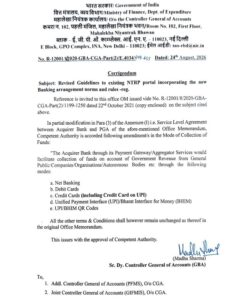 Revision in the Guidelines to existing NTRP portal (Bharatkosh) – Amendment/s in the Mode of Collection of Funds: CGA Order dated 24.08.2026 2 revised-guidelines-to-existing-ntrp-portal