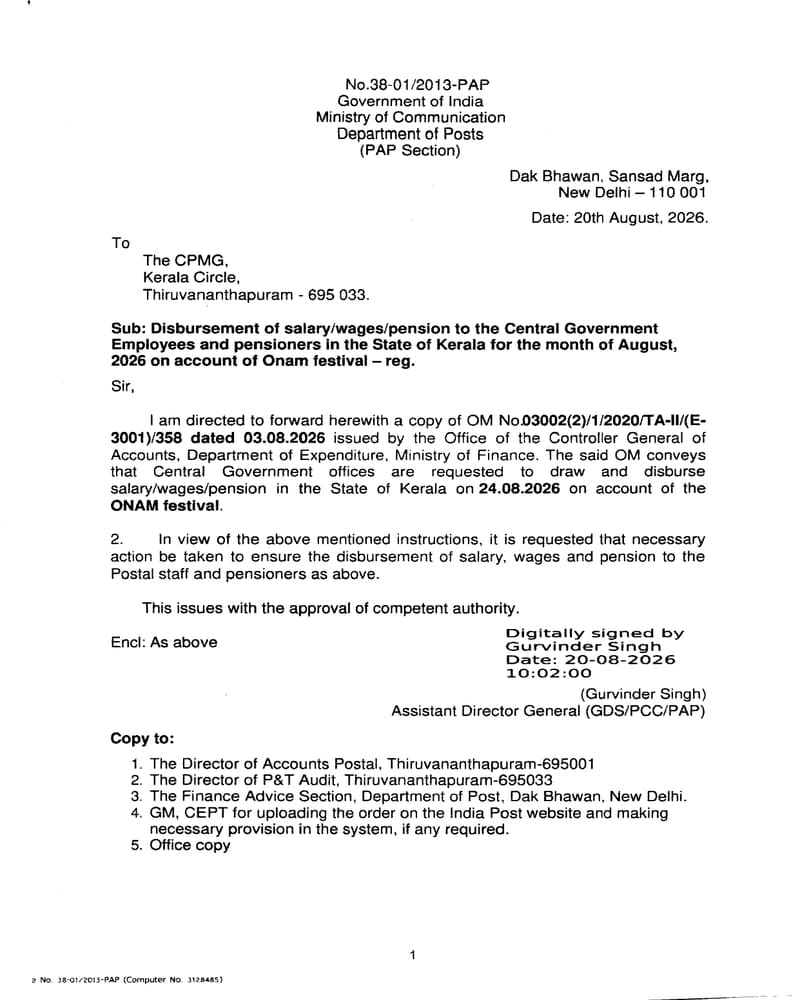 Salary/Wages/Pension disbursement to Postal Employees and Pensioners in Kerala for the month of August 2026 on account of Onam: Department of Posts order dated 20.08.2026 Salary/Wages/Pension disbursement to Postal Employees and Pensioners in Kerala for the month of August 2026 on account of Onam: Department of Posts order dated 20.08.2026